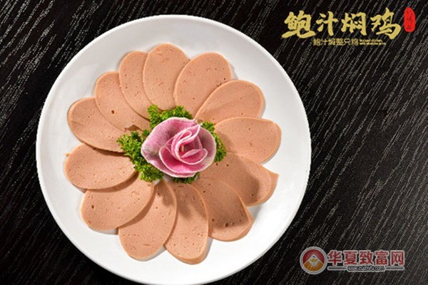 凤城一品鲍汁焖鸡加盟